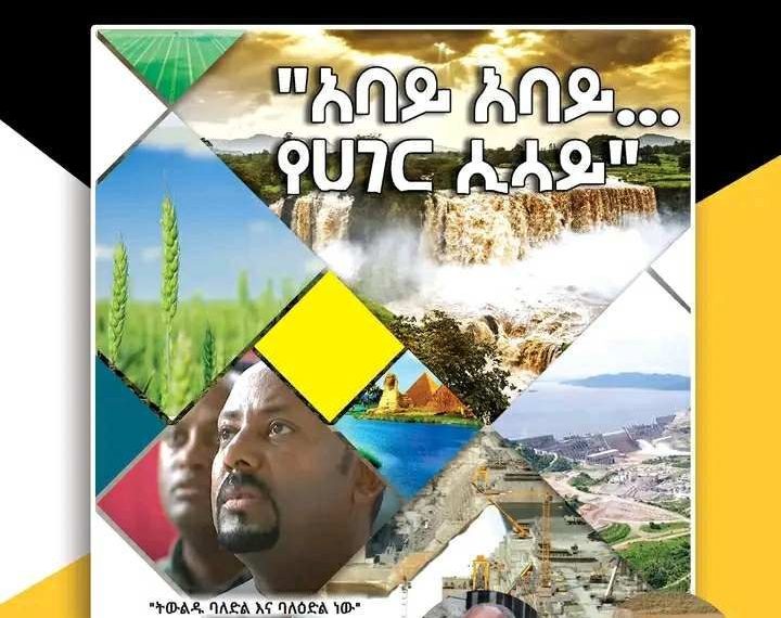 test news