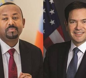 አሜሪካ በኢትዮጵያ ላይ የጣለችውን የጦር መሳሪያ ማዕቀብ አነሳች