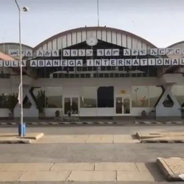 ህወሓት በአማራና በአፋር ክልሎች ጥቃት በመክፈቱ ጦርነት ተቀሰቀሰ