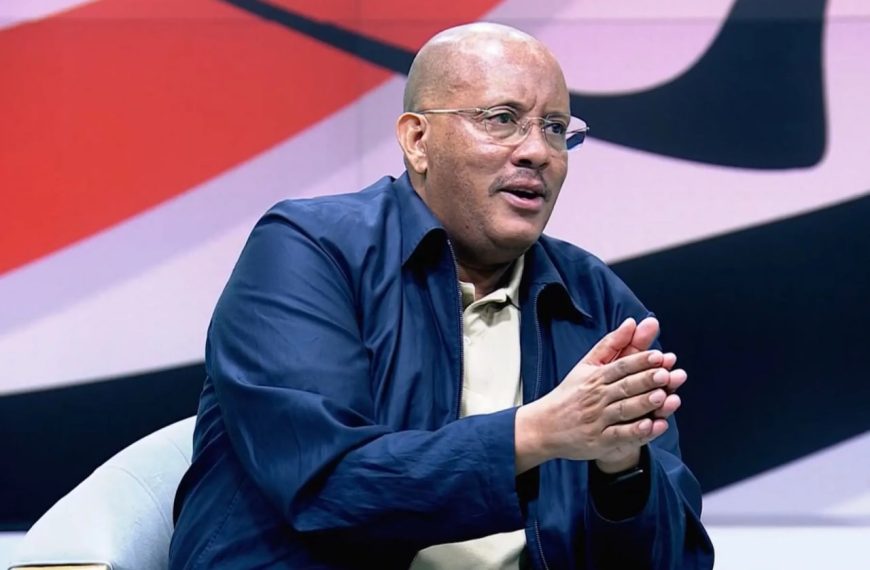 ጥምረቱ በኢትዮጵያ ላይ የባልካናይዜሽን አደጋ ያስከትል ይሆን?